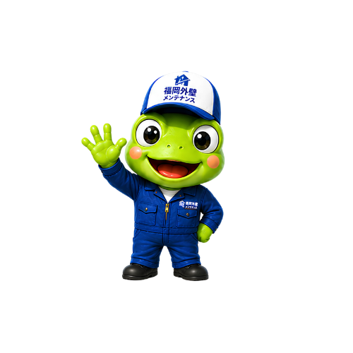 福岡外壁メンテナンスの公式キャラクター「チャッピー」が手を振ってあいさつしているイラスト